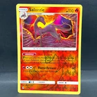 Salazzle