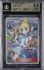 Lillie