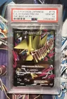 M Manectric EX