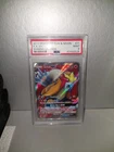 Entei GX