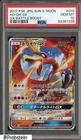 Ho-Oh GX