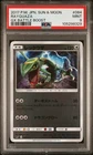 Rayquaza