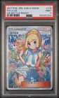 Lillie