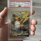 Raichu GX