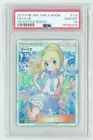 Lillie
