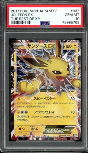 Jolteon EX