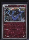 Xerneas