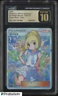 Lillie