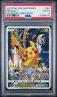 Pikachu [Battle Festa 2017] 