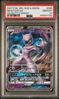 Mewtwo GX