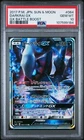 Darkrai GX