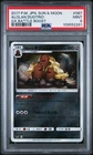 Alolan Dugtrio