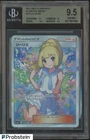 Lillie