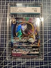 Lunala GX