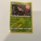 Phantump