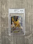 Pikachu [Battle Festa 2017] 