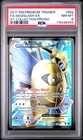 Aegislash