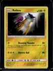 Raikou