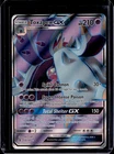 Toxapex GX