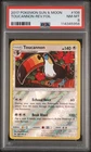 Toucannon