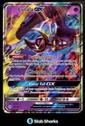 Lunala GX