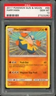 Hariyama