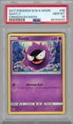 Gastly