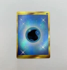 Water Energy