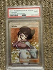 Wicke