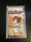 Wicke