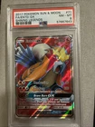 Entei