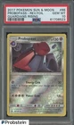 Probopass