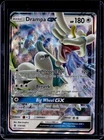 Drampa