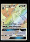 Toxapex GX