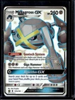 Ultra Ball