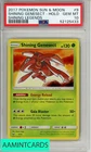 Voltorb
