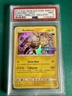 Xurkitree