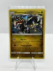 Kommo-o