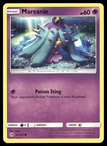 Mareanie