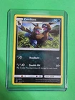 Zweilous
