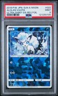 Alolan Vulpix