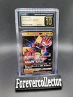 Buzzwole GX