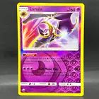 Lunala