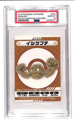 Geodude