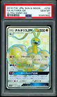 Altaria GX