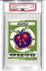 Venonat