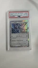 Charizard GX 