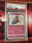 Diancie