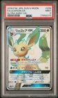 Leafeon GX