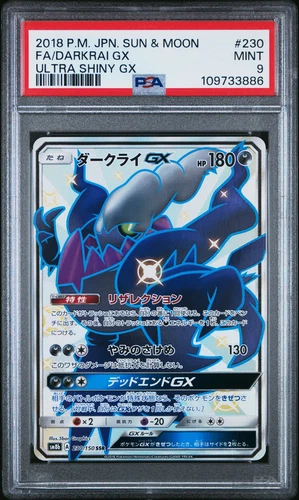 Darkrai GX